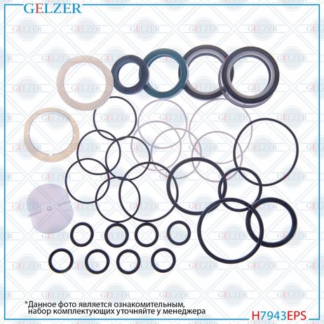 фото GELZER H7943EPS Ремкомплект рулевой рейки Toyota MR2 III 1999-2007 GELZER H7943EPS Ремкомплект рулевой рейки Toyota MR2 III 1999-2007