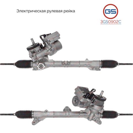 фото GS 3GS0902C Рейка рулевая MIni Cooper II 2006- GS 3GS0902C Рейка рулевая MIni Cooper II 2006-