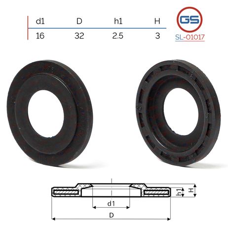 GS SL-01017 Сальник рулевой рейки 16*32*2.5/3 (8)