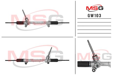 фото MSG GW103 Рулевая рейка без ГУР новая Haval H2 2014- MSG GW103 Рулевая рейка без ГУР новая Haval H2 2014-