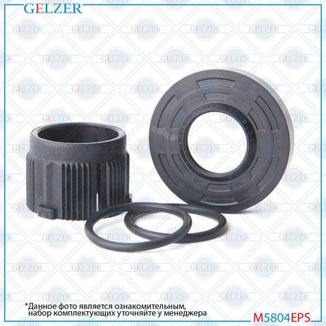 GELZER M5804EPS Ремкомплект рулевой рейки Nissan Tiida 2007-, Nissan Note 2006-
