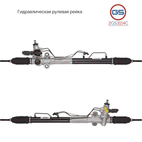 фото GS 2GS3114C Рейка рулевая Hyundai Sonata IV 1998-2004, KIA Optima 2001-2006, KIA Magentis 2001- GS 2GS3114C Рейка рулевая Hyundai Sonata IV 1998-2004, KIA Optima 2001-2006, KIA Magentis 2001-