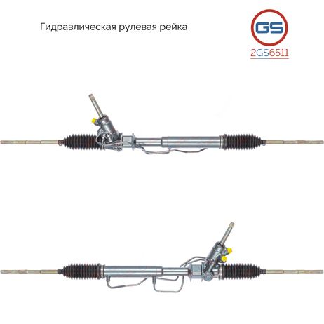 фото GS 2GS6511 Рулевая рейка Subaru Leone III 1984-1994, Subaru Loyale 1990-1994 GS 2GS6511 Рулевая рейка Subaru Leone III 1984-1994, Subaru Loyale 1990-1994
