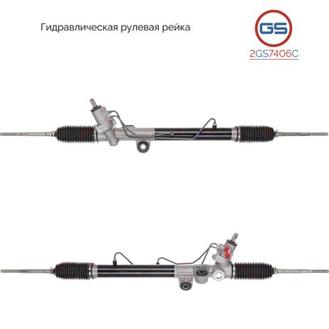 фото GS 2GS7406C Рейка рулевая Great Wall Wingle 5 2012-2017 GS 2GS7406C Рейка рулевая Great Wall Wingle 5 2012-2017