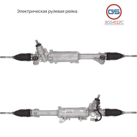 фото GS 3GS4112C Рейка рулевая Lexus RC 350/300/200t 2014- , Lexus 250/350/450h 2012- GS 3GS4112C Рейка рулевая Lexus RC 350/300/200t 2014- , Lexus 250/350/450h 2012-