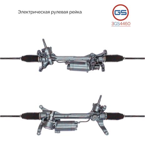 фото GS 3GS4460 Рейка рулевая Mercedes c w206 / s206 2021- GS 3GS4460 Рейка рулевая Mercedes c w206 / s206 2021-