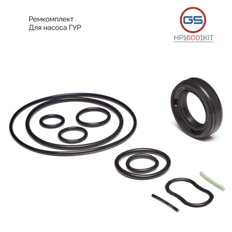 фото GS HP16001KIT Ремкомплект насоса ГУР Honda cr-v 2002-2006, Honda Accord 2003-2008 GS HP16001KIT Ремкомплект насоса ГУР Honda cr-v 2002-2006, Honda Accord 2003-2008