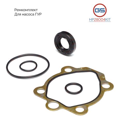 фото GS HP28004KIT Ремкомплект насоса ГУР Nissan Serena c23m 1992-2001, Nissan Primera P11 / wp11 1996-2001 GS HP28004KIT Ремкомплект насоса ГУР Nissan Serena c23m 1992-2001, Nissan Primera P11 / wp11 1996-2001