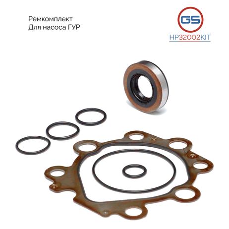 фото GS HP32002KIT Ремкомплект насоса ГУР Renault Clio II 1998-2008, Renault Kangoo 1997-2008 GS HP32002KIT Ремкомплект насоса ГУР Renault Clio II 1998-2008, Renault Kangoo 1997-2008