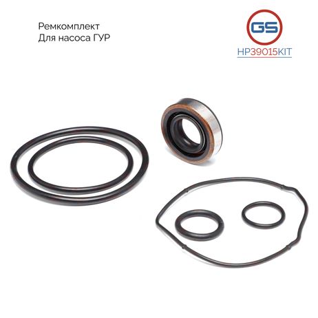 фото GS HP39015KIT Ремкомплект насоса ГУР Toyota Land Cruiser 100 2002-2008, Toyota Land Cruiser 200 2008- GS HP39015KIT Ремкомплект насоса ГУР Toyota Land Cruiser 100 2002-2008, Toyota Land Cruiser 200 2008-