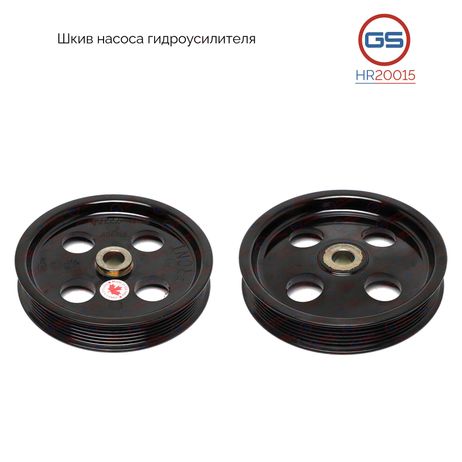 GS HR20015 Шкив насоса гидроусилителя: диаметр 153мм, 6рк. Chrysler/MOPAR