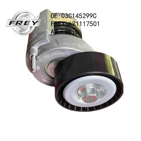 фото Frey 621117501 #н/д Frey 621117501 #н/д