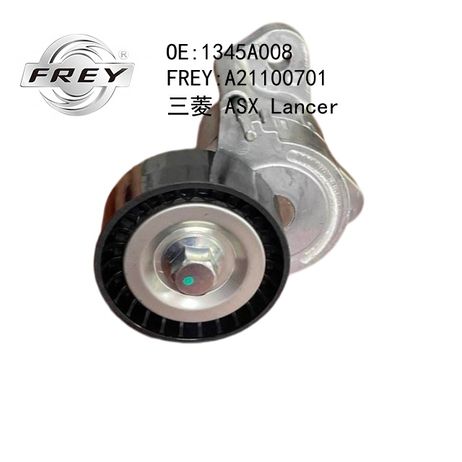 фото Frey A21100701 #н/д Frey A21100701 #н/д