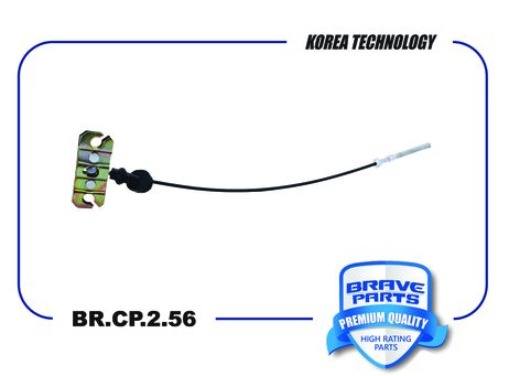фото Brave BR.CP.2.56 Трос стояночного тормоза Brave BR.CP.2.56 Трос стояночного тормоза