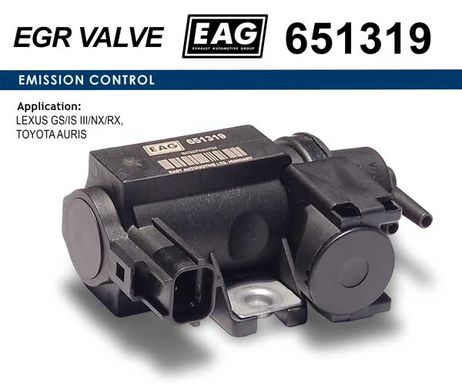 фото EAG 651319 Клапан электромагнитный EAG 651319 Клапан электромагнитный