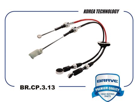 фото Brave BR.CP.3.13 Трос КПП Brave BR.CP.3.13 Трос КПП