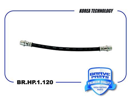 фото Brave BR.HP.1.120 Шланг тормозной | зад | Brave BR.HP.1.120 Шланг тормозной | зад |
