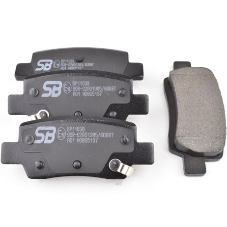 фото SB Nagamochi BP11039 Колодки тормозные дисковые SB Nagamochi BP11039 Колодки тормозные дисковые