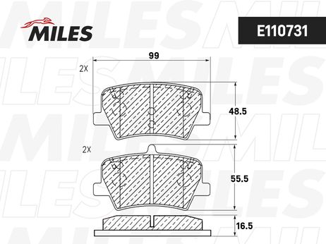 Miles E110731 Колодки тормозные