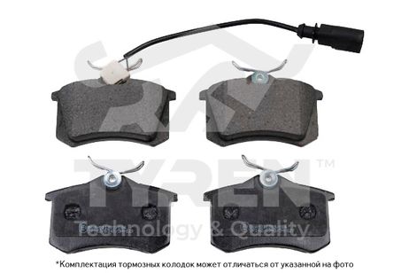фото TYREN TYR1219601 Колодки тормозные дисковые | зад | TYREN TYR1219601 Колодки тормозные дисковые | зад |