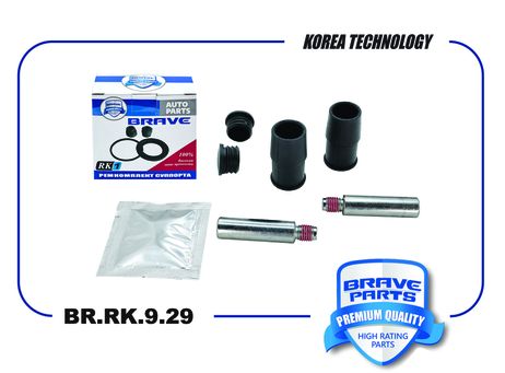 фото Brave BR.RK.9.29 Ремкомплект суппорта 410111495r Duster, Arkana I, Captur i , Fluence, Megane iii, d54mm | перед | Brave BR.RK.9.29 Ремкомплект суппорта 410111495r Duster, Arkana I, Captur i , Fluence, Megane iii, d54mm | перед |