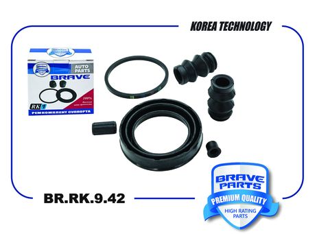 фото Brave BR.RK.9.42 Ремкомплект суппорта 2e0615405b Crafter, Sprinter 06-, d51mm Brave BR.RK.9.42 Ремкомплект суппорта 2e0615405b Crafter, Sprinter 06-, d51mm