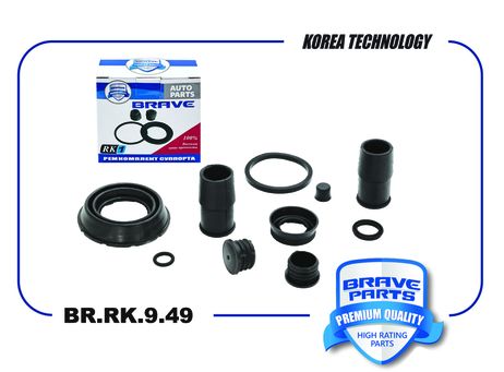 фото Brave BR.RK.9.49 Ремкомплект суппорта 1223704 Focus, Laguna, Kuga, Primera, Vectra-C d38mm Brave BR.RK.9.49 Ремкомплект суппорта 1223704 Focus, Laguna, Kuga, Primera, Vectra-C d38mm