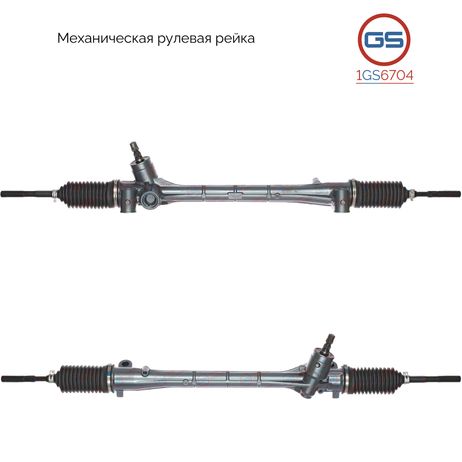 фото GS 1GS6704 Рулевая рейка Toyota Avensis 2008- GS 1GS6704 Рулевая рейка Toyota Avensis 2008-