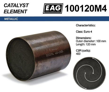 фото EAG 100120M4 Каталитический блок металл. 100x120 Euro 4 EAG 100120M4 Каталитический блок металл. 100x120 Euro 4