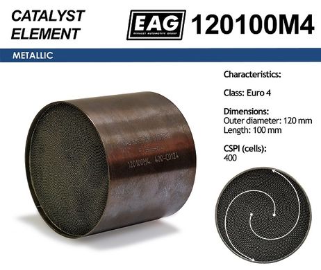 фото EAG 120100M4 Каталитический блок металл. 120x100 Euro 4 EAG 120100M4 Каталитический блок металл. 120x100 Euro 4