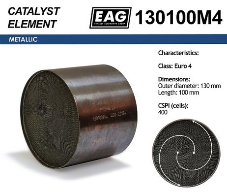 фото EAG 130100M4 Каталитический блок металл. 130x100 Euro 4 EAG 130100M4 Каталитический блок металл. 130x100 Euro 4
