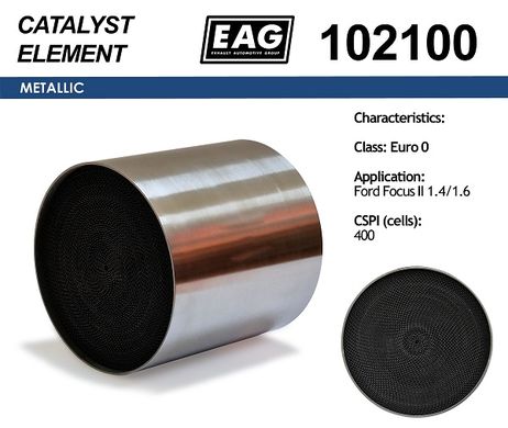 фото EAG 102100 Каталитический блок Euro 0 EAG 102100 Каталитический блок Euro 0