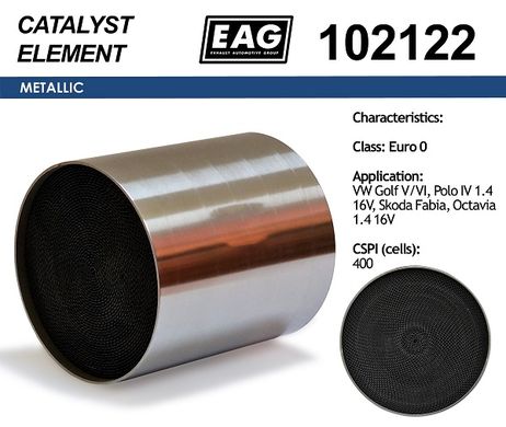 фото EAG 102122 Каталитический блок Euro 0 EAG 102122 Каталитический блок Euro 0