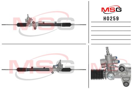 фото MSG HO259 Рулевая рейка c ГУР новая Honda Ridgeline 2005- MSG HO259 Рулевая рейка c ГУР новая Honda Ridgeline 2005-