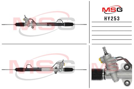 фото MSG HY253 Рулевая рейка c ГУР новая Hyundai Libero 2000-2007 MSG HY253 Рулевая рейка c ГУР новая Hyundai Libero 2000-2007