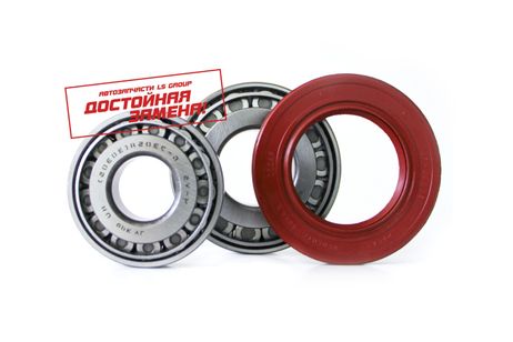 фото LS LS33023103800CT Рем/комп ступицы 2217,3302 передней Стандарт ( Group) LS LS33023103800CT Рем/комп ступицы 2217,3302 передней Стандарт ( Group)