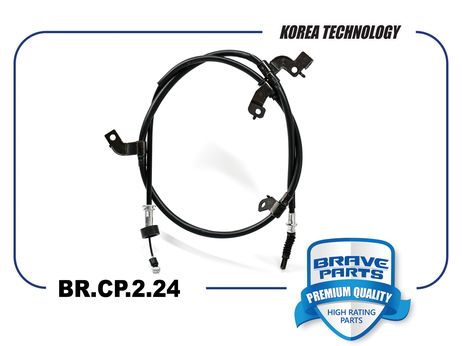 фото Brave BR.CP.2.24 Трос стояночного тормоза | лев | Brave BR.CP.2.24 Трос стояночного тормоза | лев |