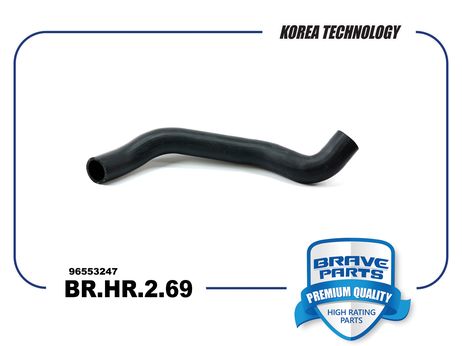 фото Brave BR.HR.2.69 Патрубок радиатора верхний Brave BR.HR.2.69 Патрубок радиатора верхний