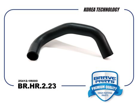 фото Brave BR.HR.2.23 Патрубок радиатора нижний Brave BR.HR.2.23 Патрубок радиатора нижний