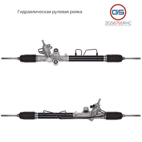 фото GS 2GS6791RHC Новая рулевая рейка Toyota Hiace v 2006- GS 2GS6791RHC Новая рулевая рейка Toyota Hiace v 2006-