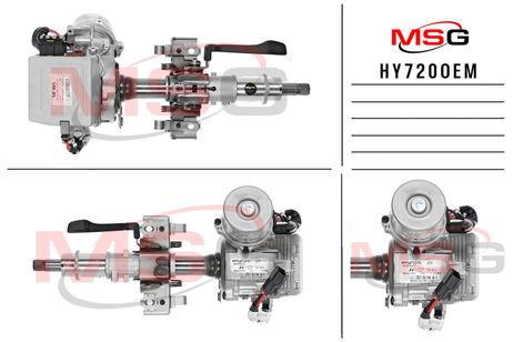 фото MSG HY720OEM Рулевая колонка с ЭУР новая оригинальная Hyundai Creta 2016-2021 MSG HY720OEM Рулевая колонка с ЭУР новая оригинальная Hyundai Creta 2016-2021