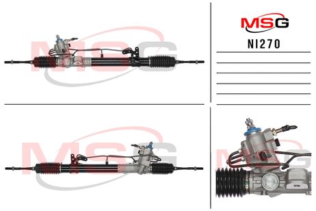 фото MSG NI270 Рулевая рейка c ГУР новая Nissan Maxima A35 2008-2015 MSG NI270 Рулевая рейка c ГУР новая Nissan Maxima A35 2008-2015