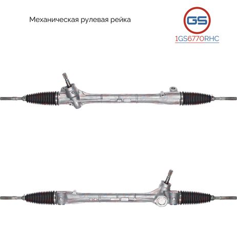 фото GS 1GS6770RHC Новая рулевая рейка Toyota Alphard 2008-2015, Toyota Previa / Tarago 2006- GS 1GS6770RHC Новая рулевая рейка Toyota Alphard 2008-2015, Toyota Previa / Tarago 2006-