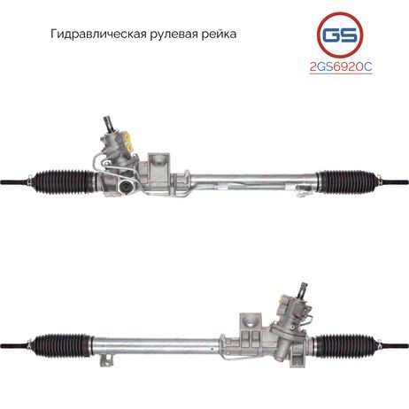 фото GS 2GS6920C Рулевая рейка Volvo xc70 / xc70 Cross Country 1997-2007 GS 2GS6920C Рулевая рейка Volvo xc70 / xc70 Cross Country 1997-2007