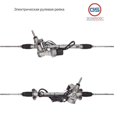 фото GS 3GS6505C Рулевая рейка Subaru Legacy 2012-, Subaru Outback 2014- GS 3GS6505C Рулевая рейка Subaru Legacy 2012-, Subaru Outback 2014-