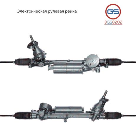 фото GS 3GS8202 Рулевая рейка Geely Tugella 2019- rebuild GS 3GS8202 Рулевая рейка Geely Tugella 2019- rebuild