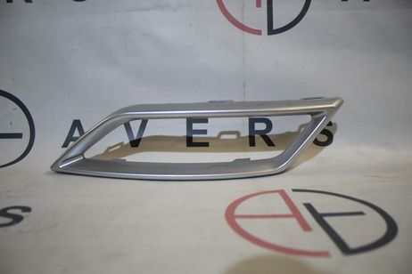 AVERS 602002349AAAV Накладка выхлопной трубы левой