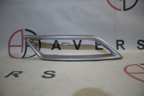 AVERS 602002350AAAV Накладка выхлопной трубы правой