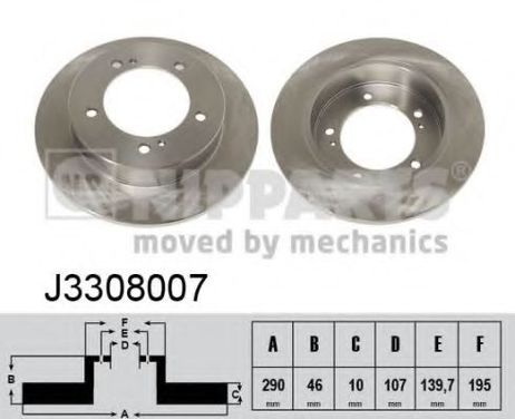 фото Nipparts J3308007 Диск тормозной | перед | Nipparts J3308007 Диск тормозной | перед |