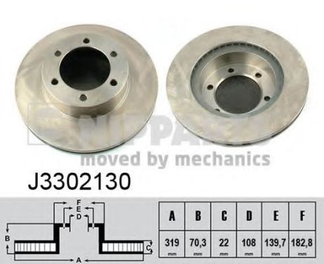 фото Nipparts J3302130 Диск тормозной | перед | Nipparts J3302130 Диск тормозной | перед |